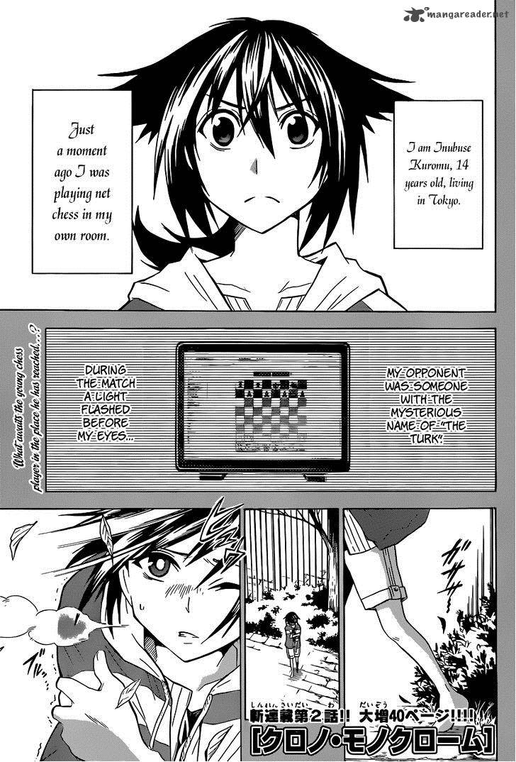 Chrono Monochrome 2 3