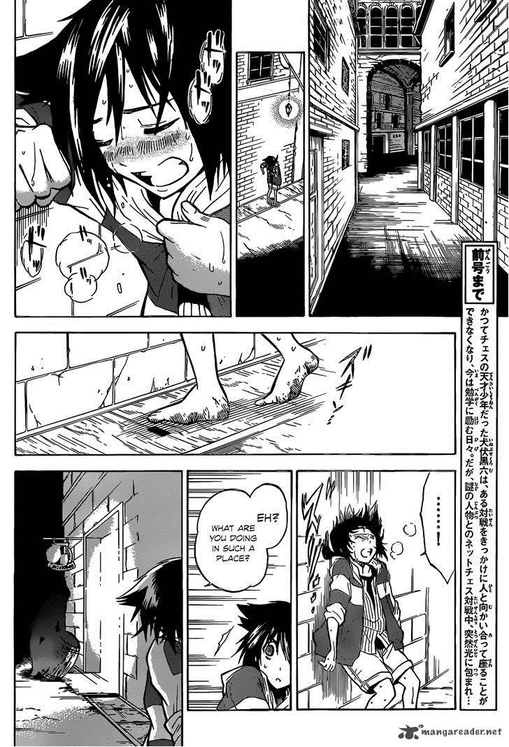 Chrono Monochrome 2 8