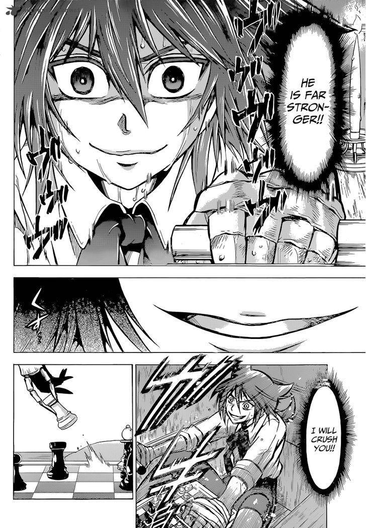 Chrono Monochrome 20 9