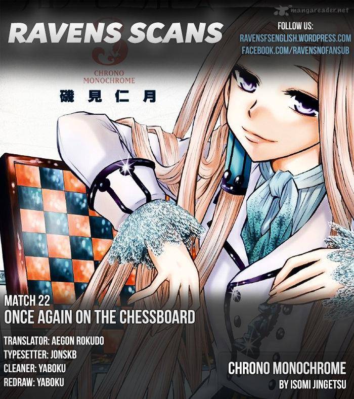 Chrono Monochrome 22 1