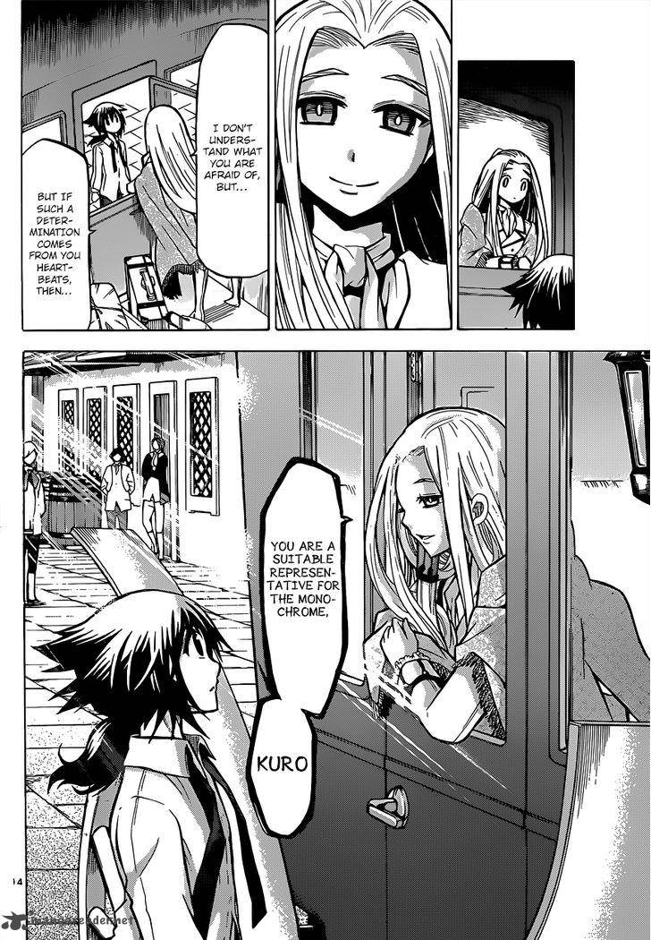 Chrono Monochrome 22 16