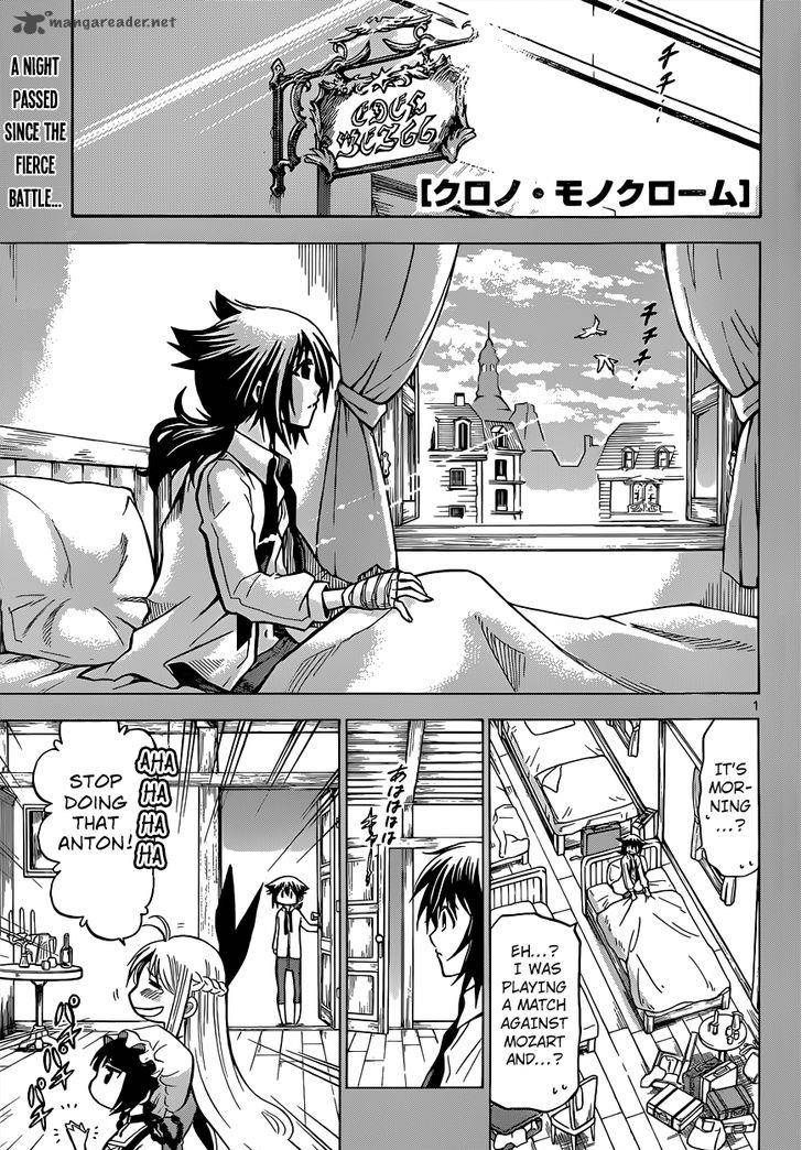 Chrono Monochrome 22 3
