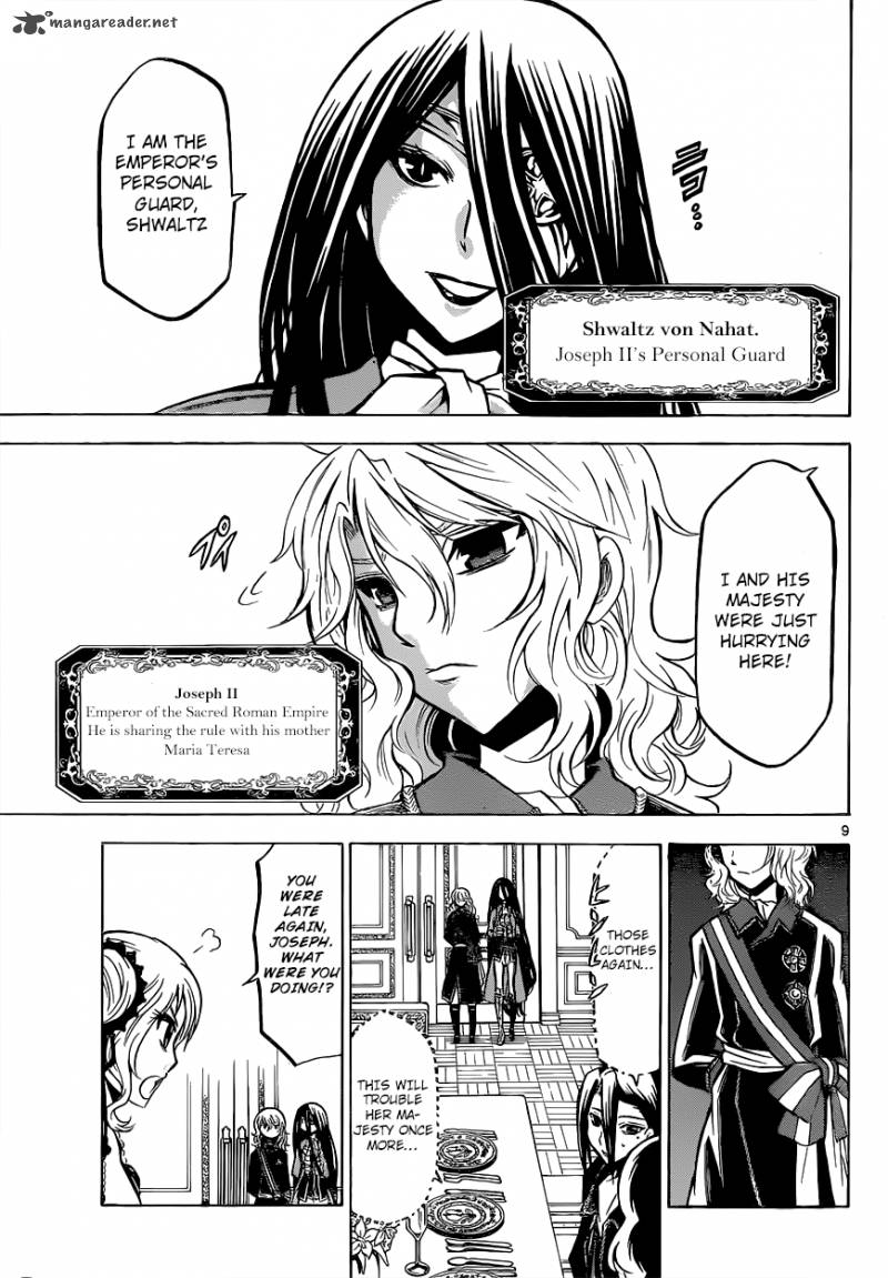 Chrono Monochrome 23 11