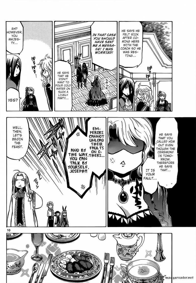 Chrono Monochrome 23 12