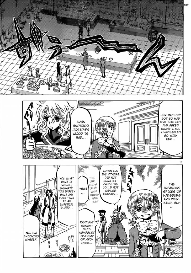 Chrono Monochrome 23 13