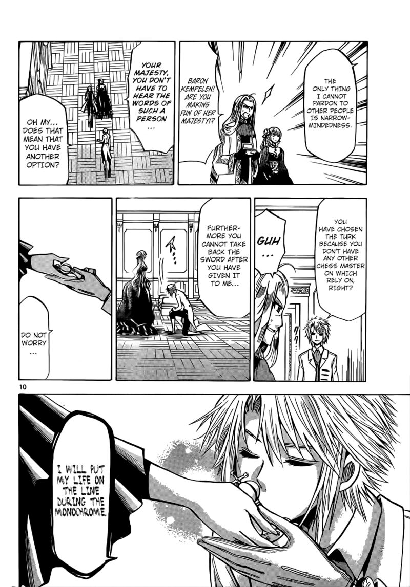 Chrono Monochrome 24 11