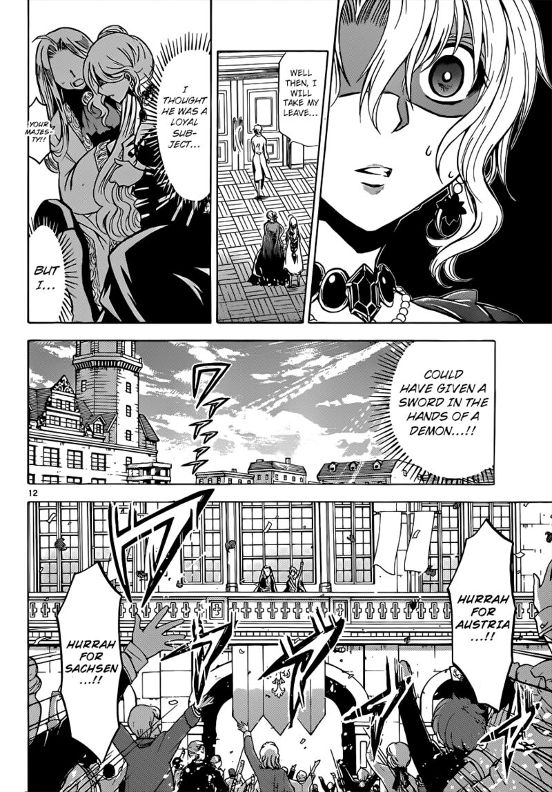 Chrono Monochrome 24 13