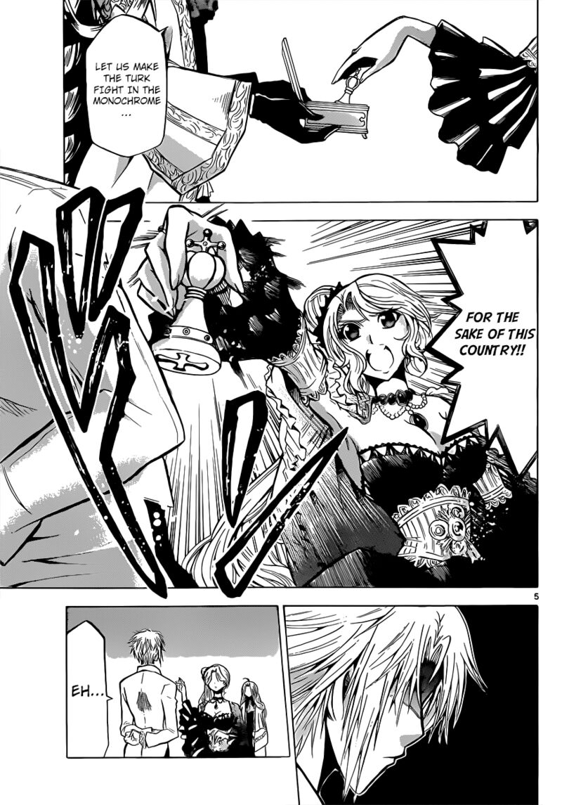 Chrono Monochrome 24 6