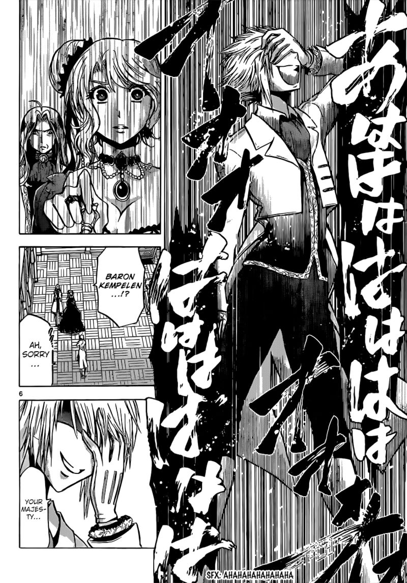 Chrono Monochrome 24 7