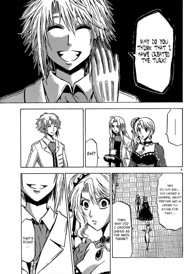 Chrono Monochrome 24 8