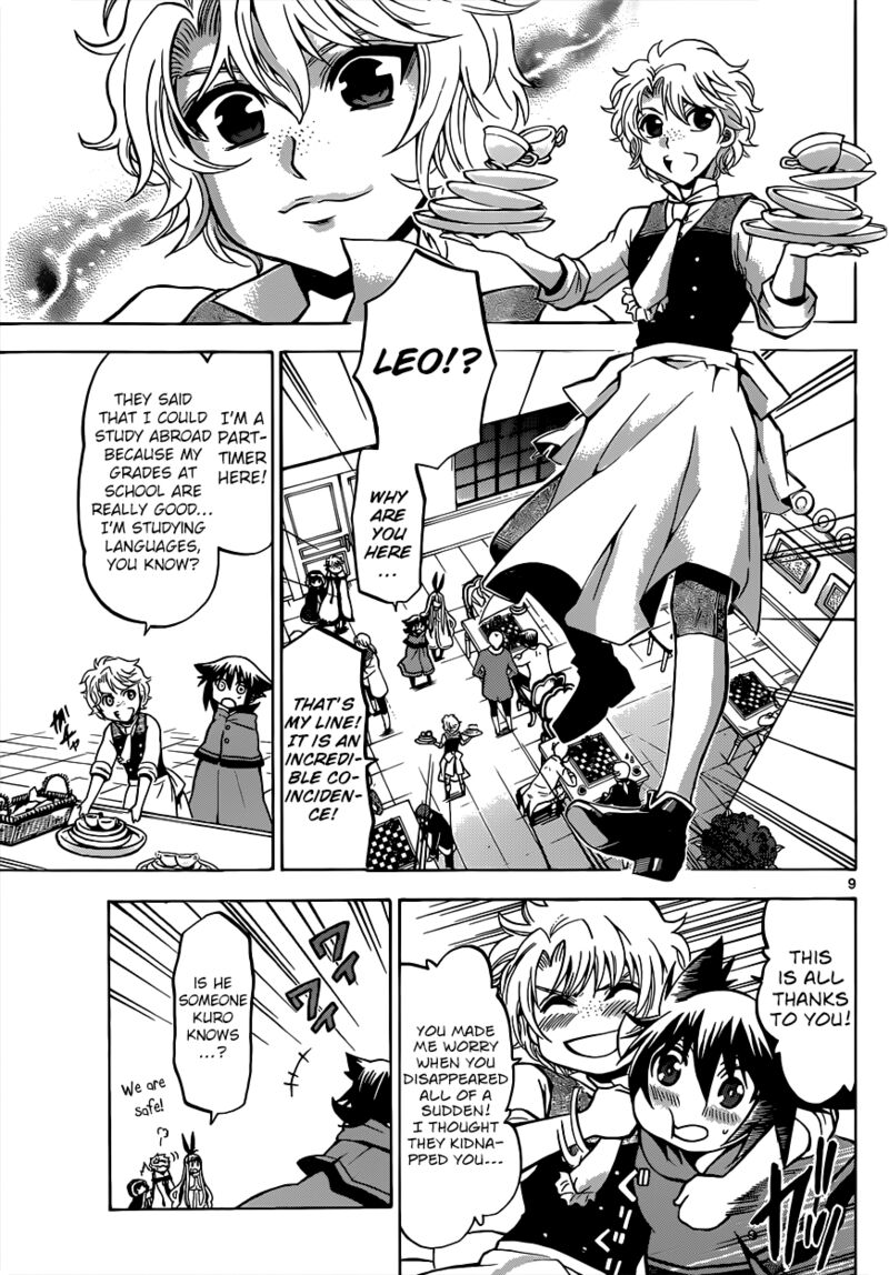 Chrono Monochrome 25 10