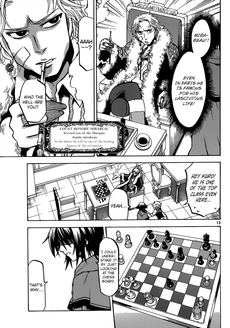 Chrono Monochrome 25 14