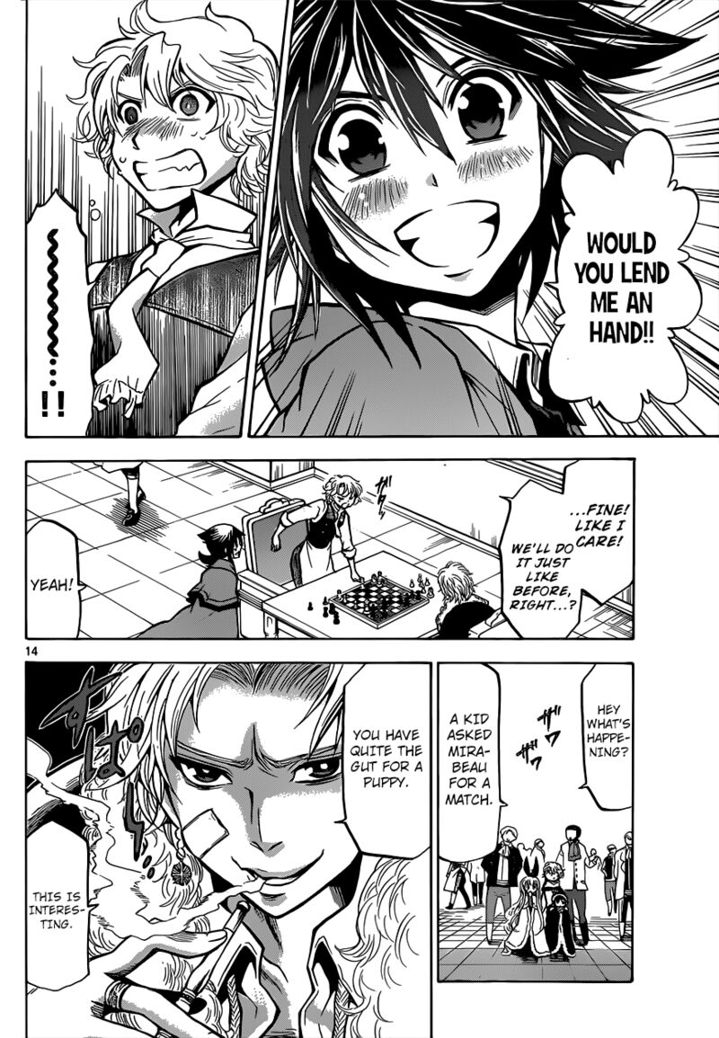 Chrono Monochrome 25 15