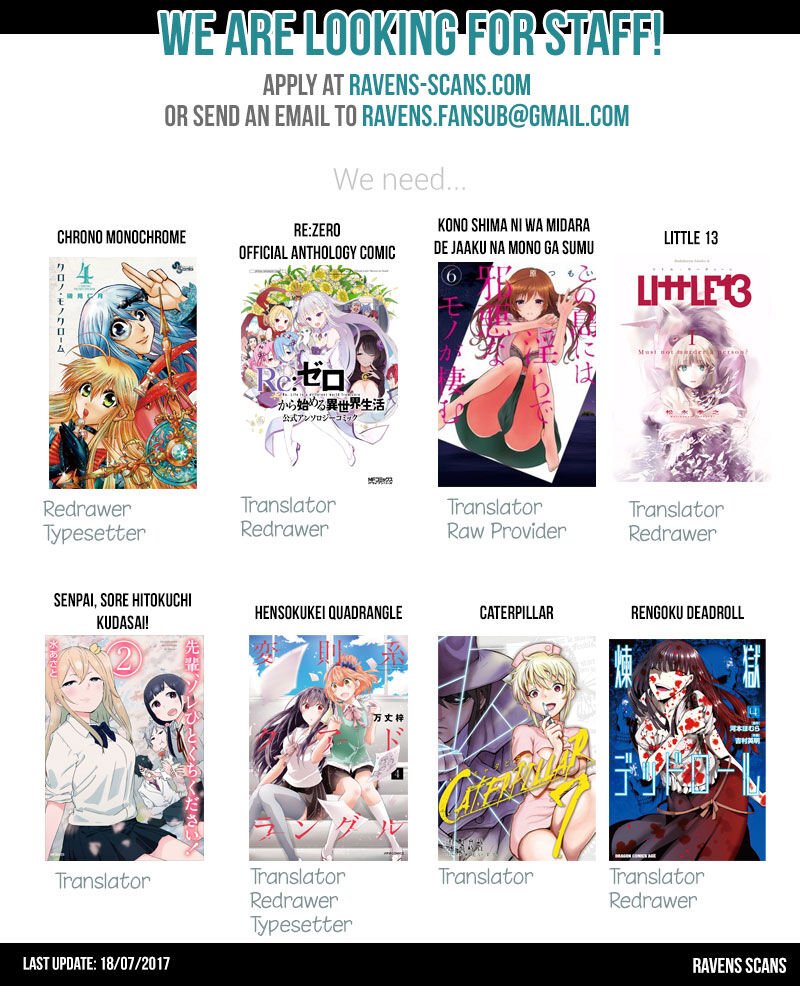 Chrono Monochrome 25 3