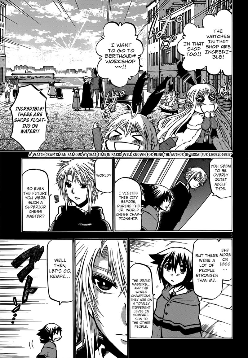 Chrono Monochrome 25 5