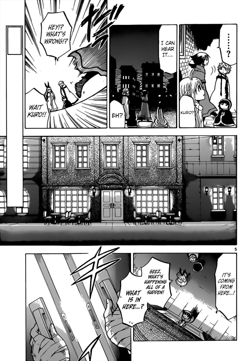 Chrono Monochrome 25 7