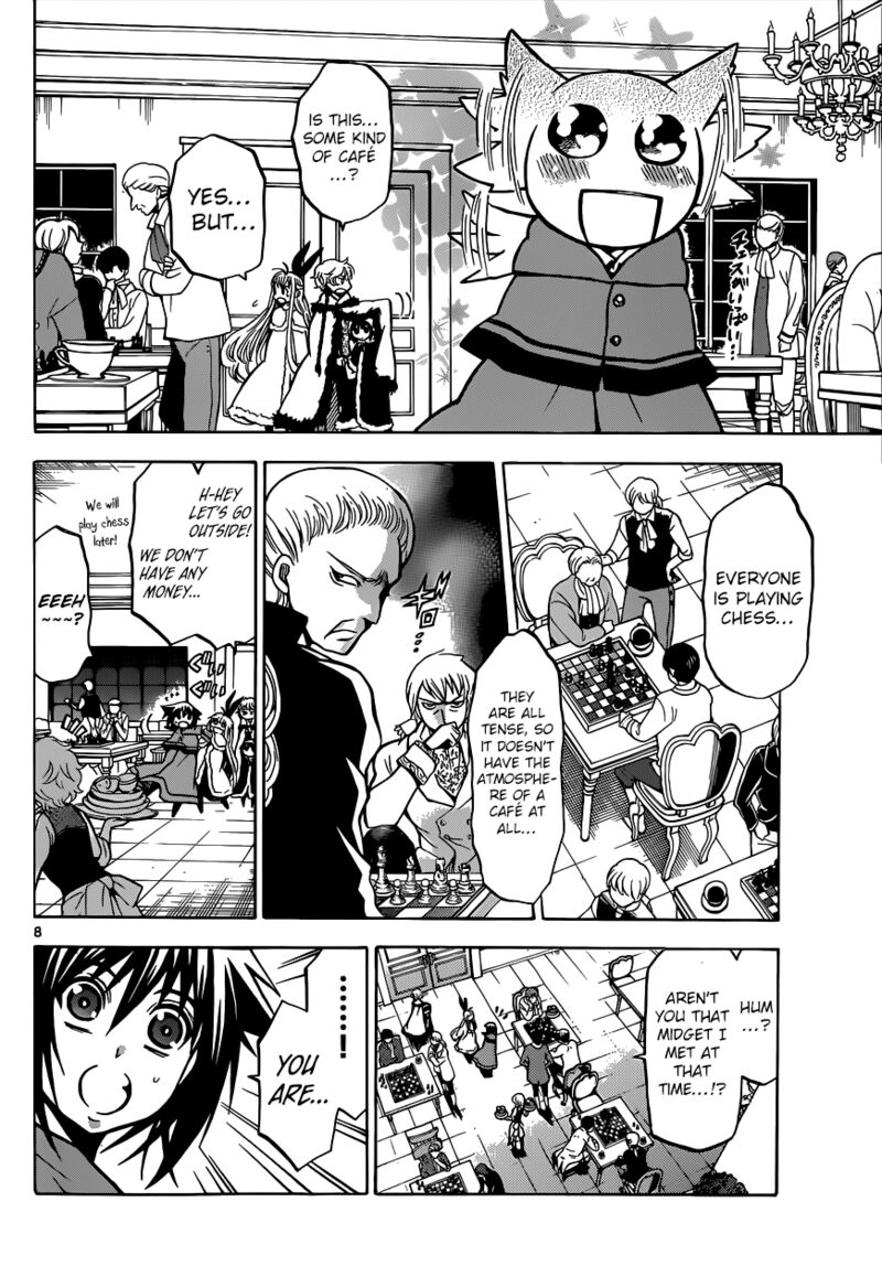 Chrono Monochrome 25 9