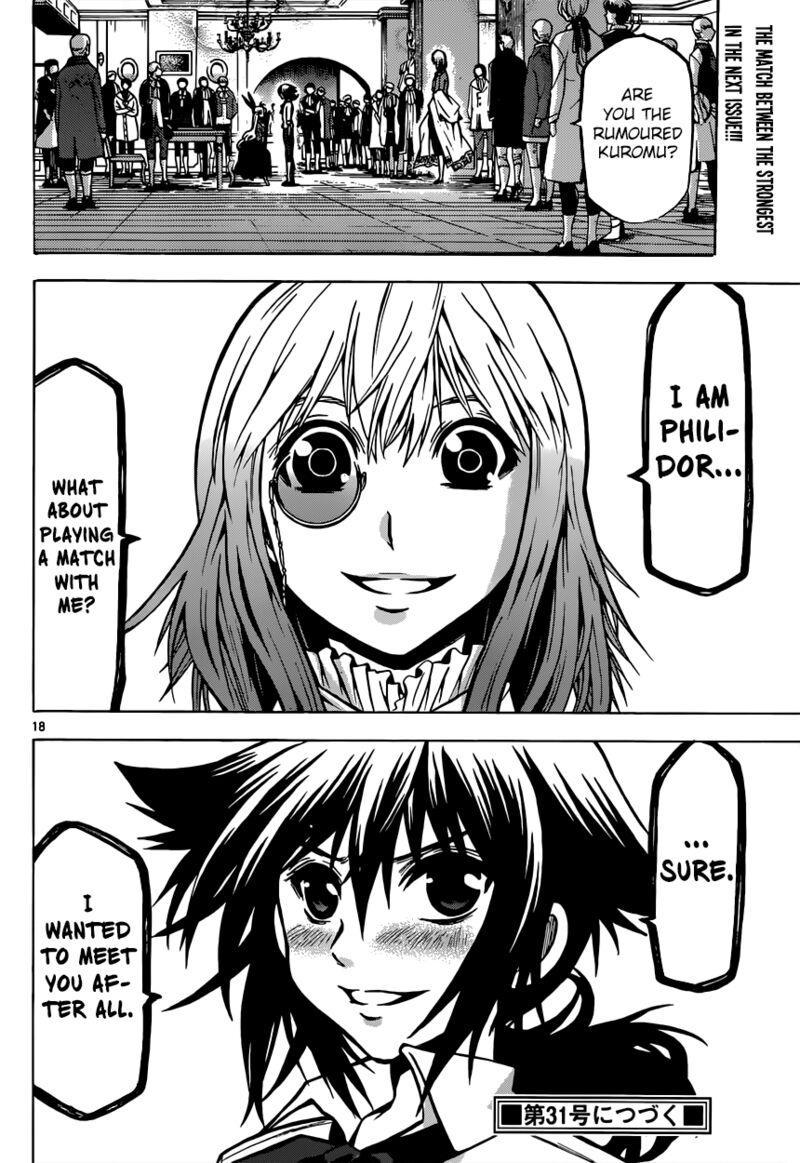 Chrono Monochrome 26 18