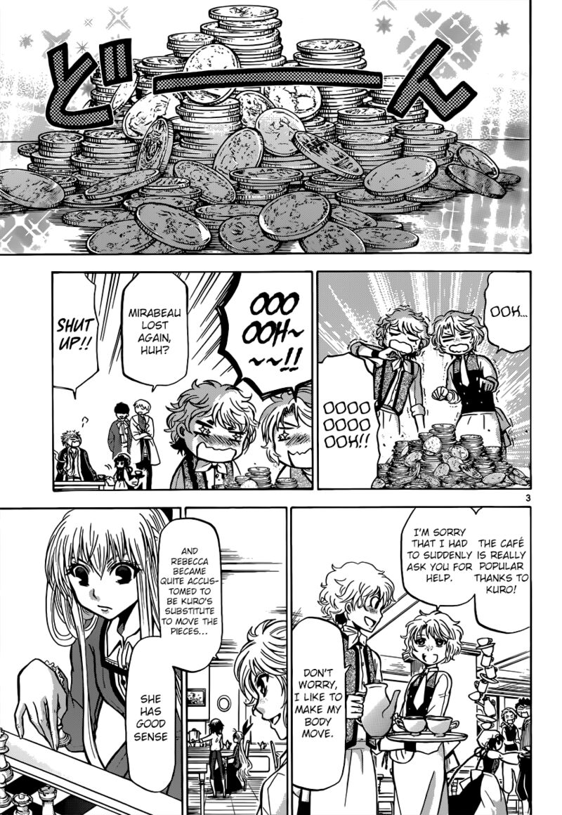 Chrono Monochrome 26 4