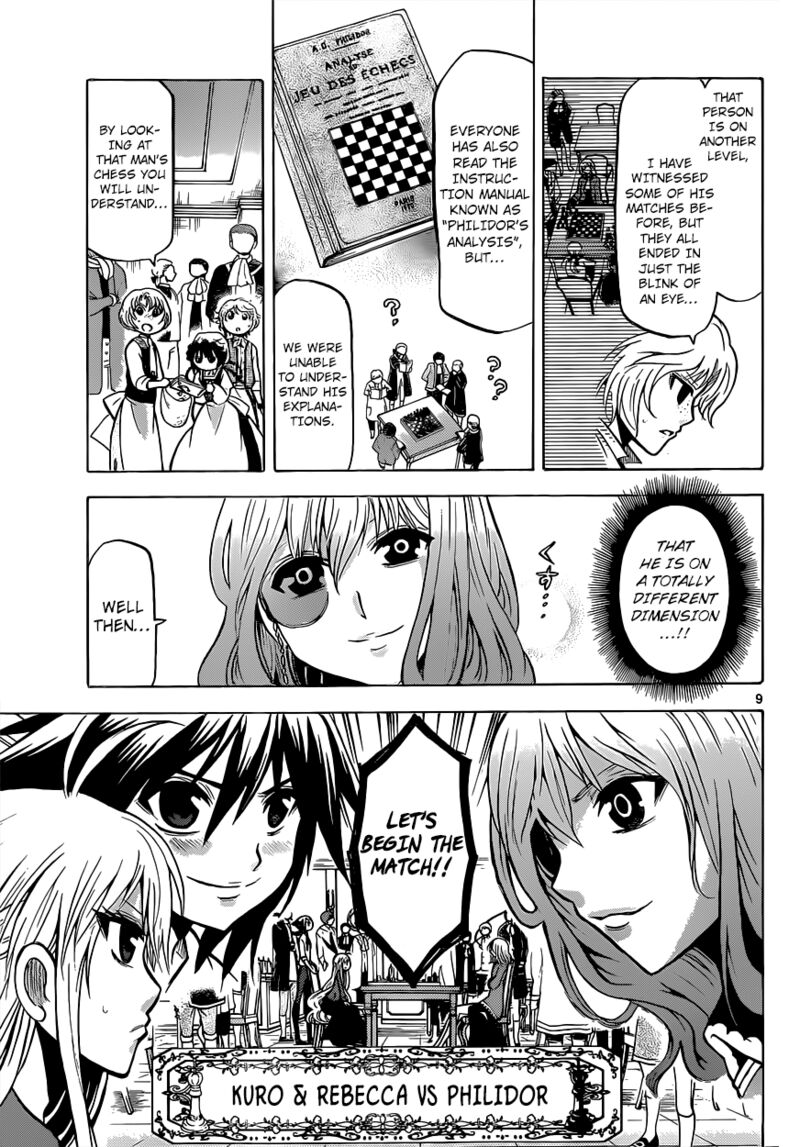 Chrono Monochrome 27 10