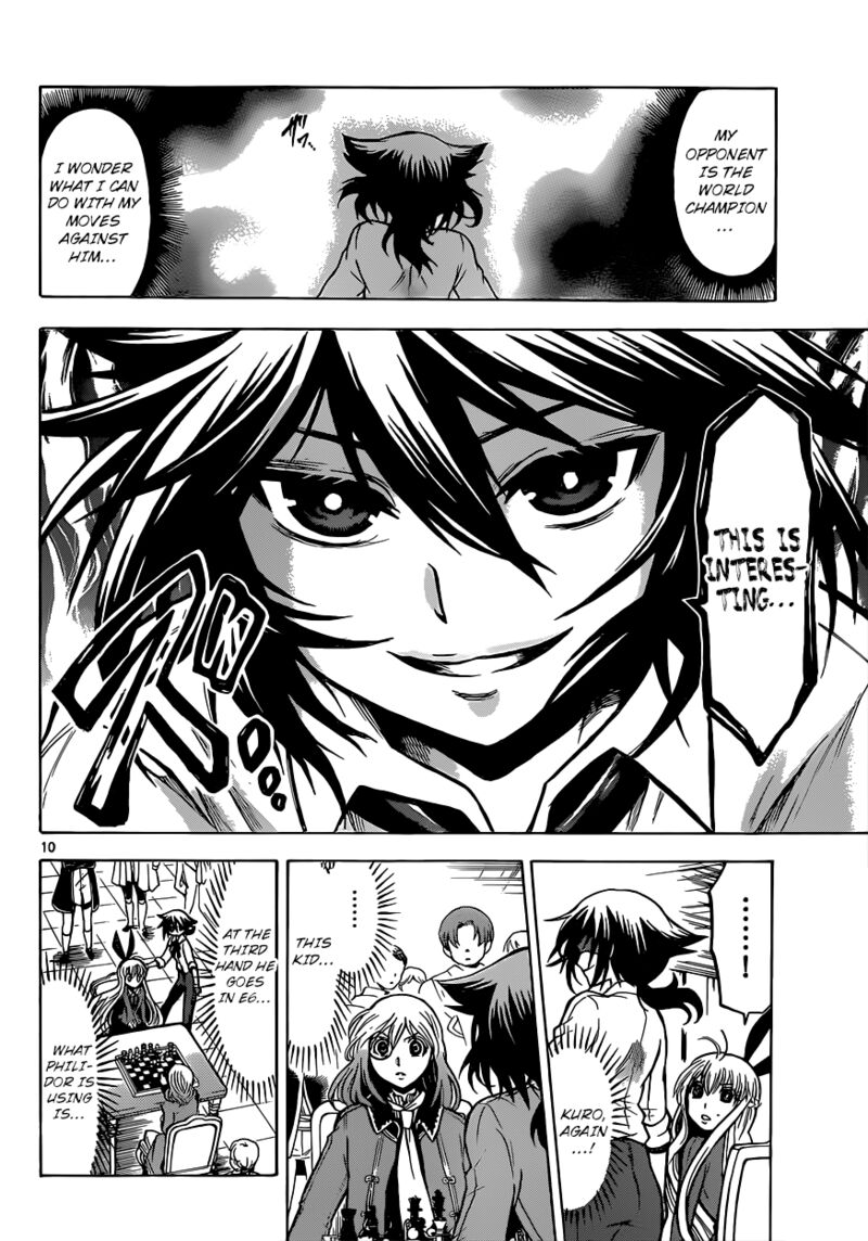 Chrono Monochrome 27 11