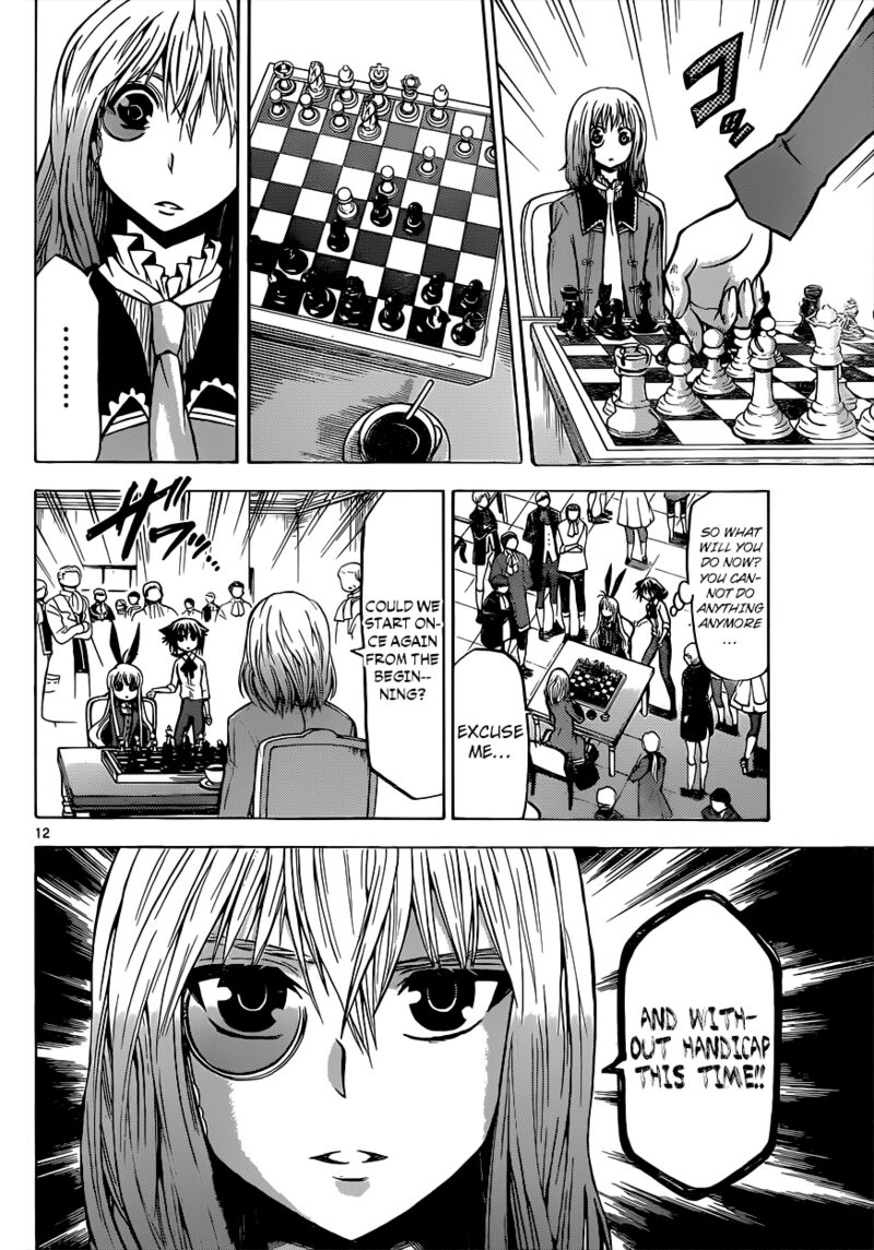 Chrono Monochrome 27 13