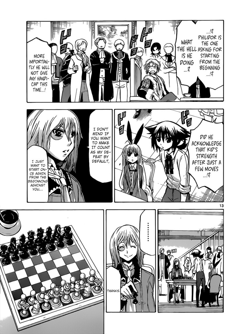 Chrono Monochrome 27 14