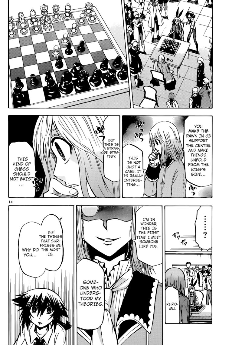 Chrono Monochrome 27 15