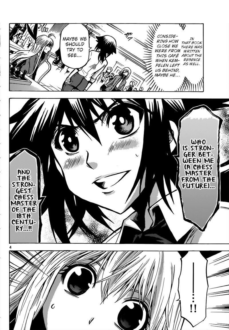 Chrono Monochrome 27 5