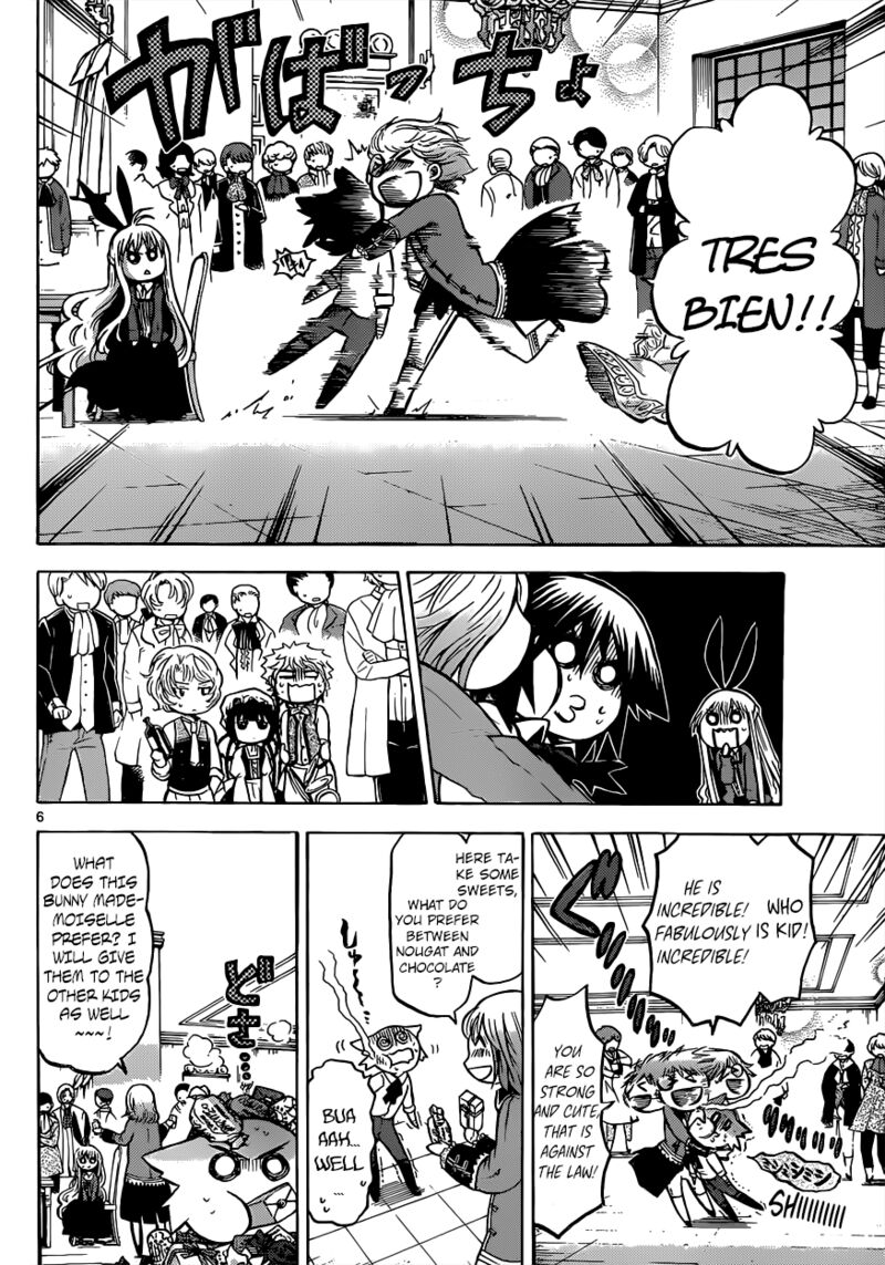 Chrono Monochrome 27 7