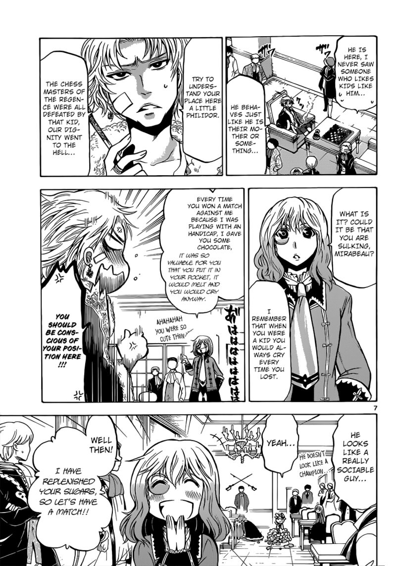 Chrono Monochrome 27 8