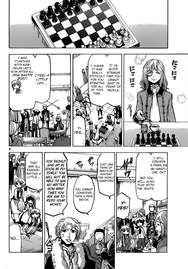 Chrono Monochrome 27 9