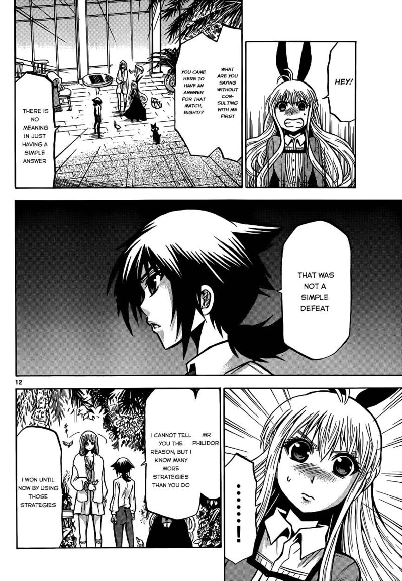 Chrono Monochrome 28 12