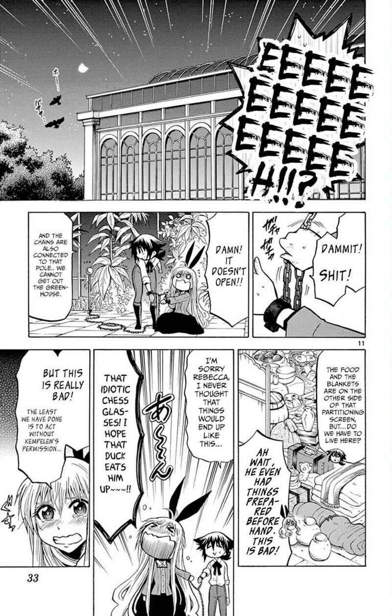 Chrono Monochrome 29 11