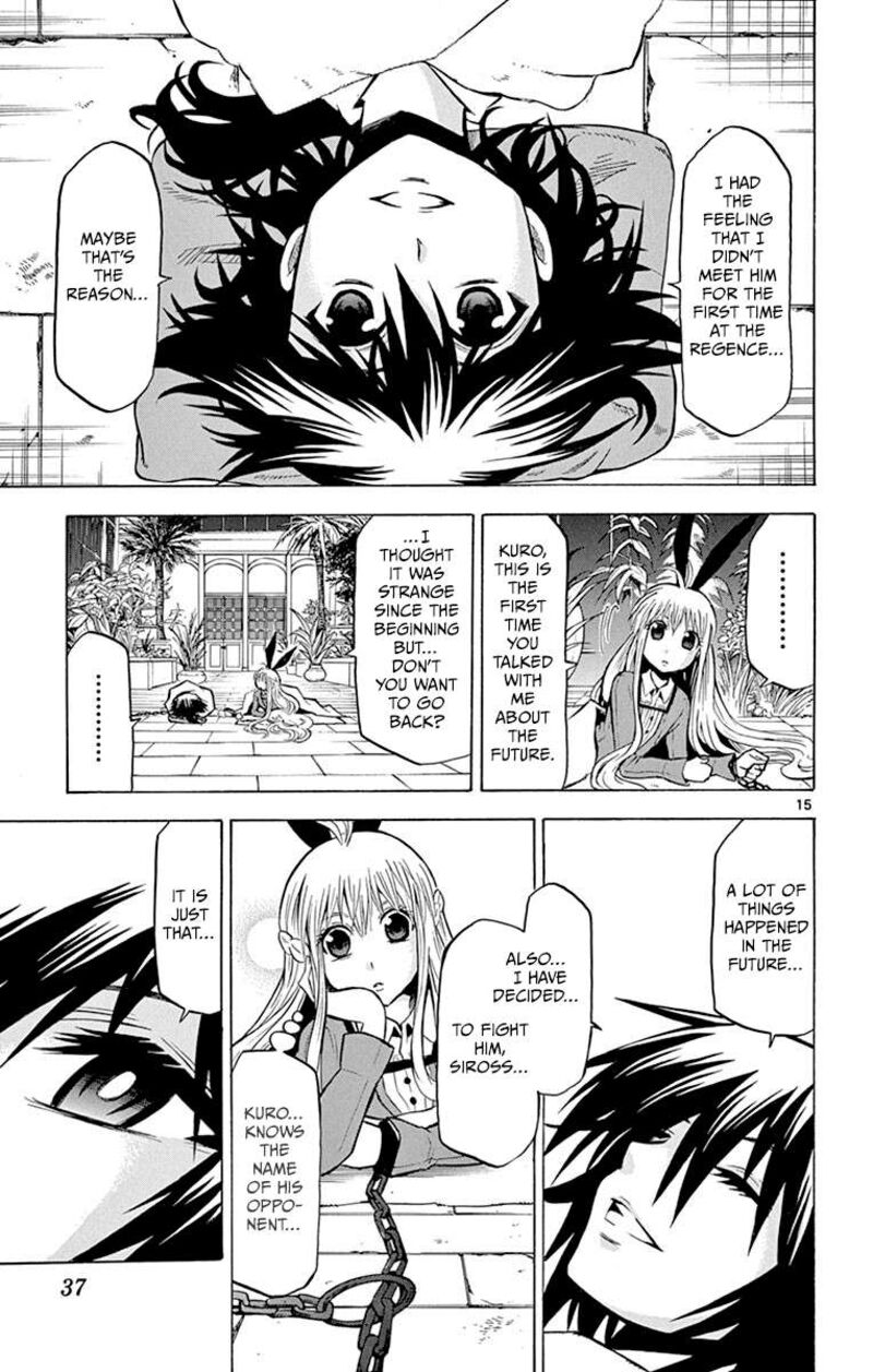 Chrono Monochrome 29 15