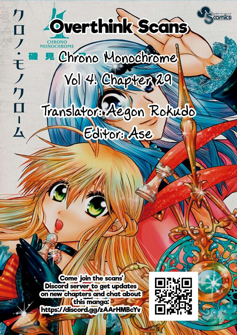 Chrono Monochrome 29 21