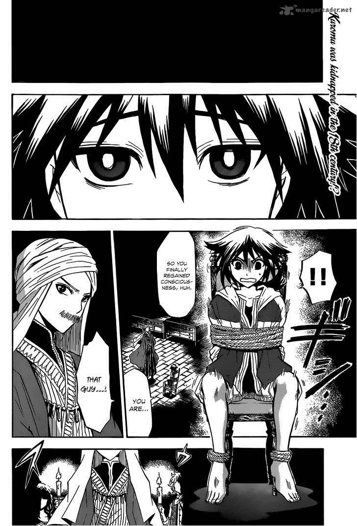 Chrono Monochrome 3 4
