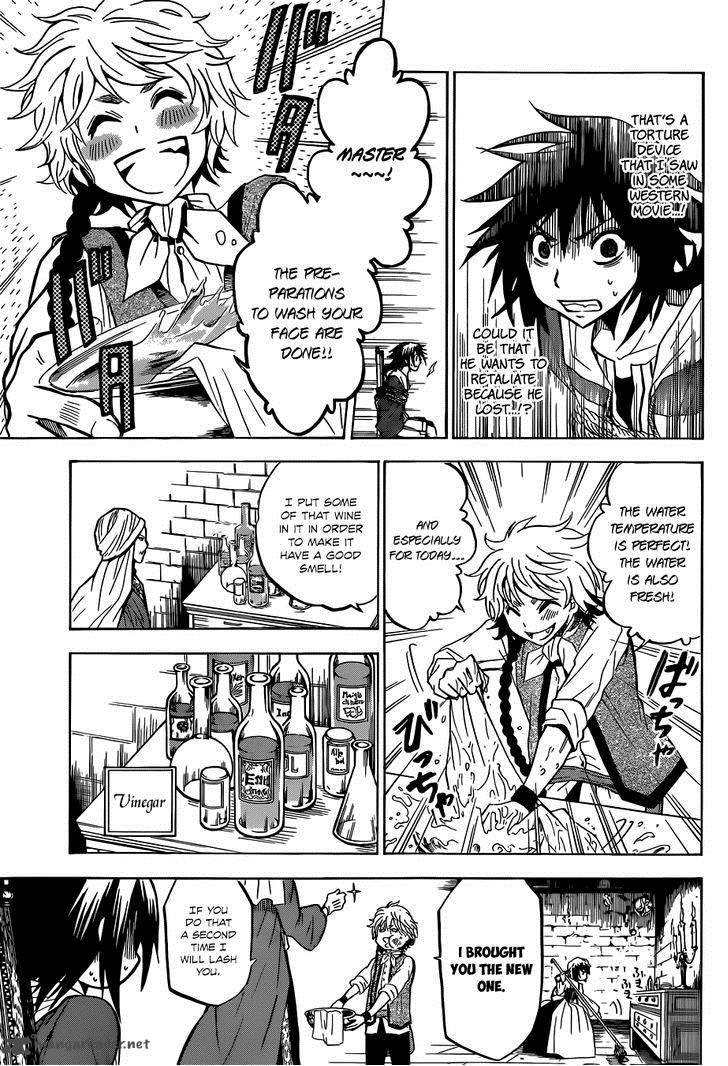 Chrono Monochrome 3 7