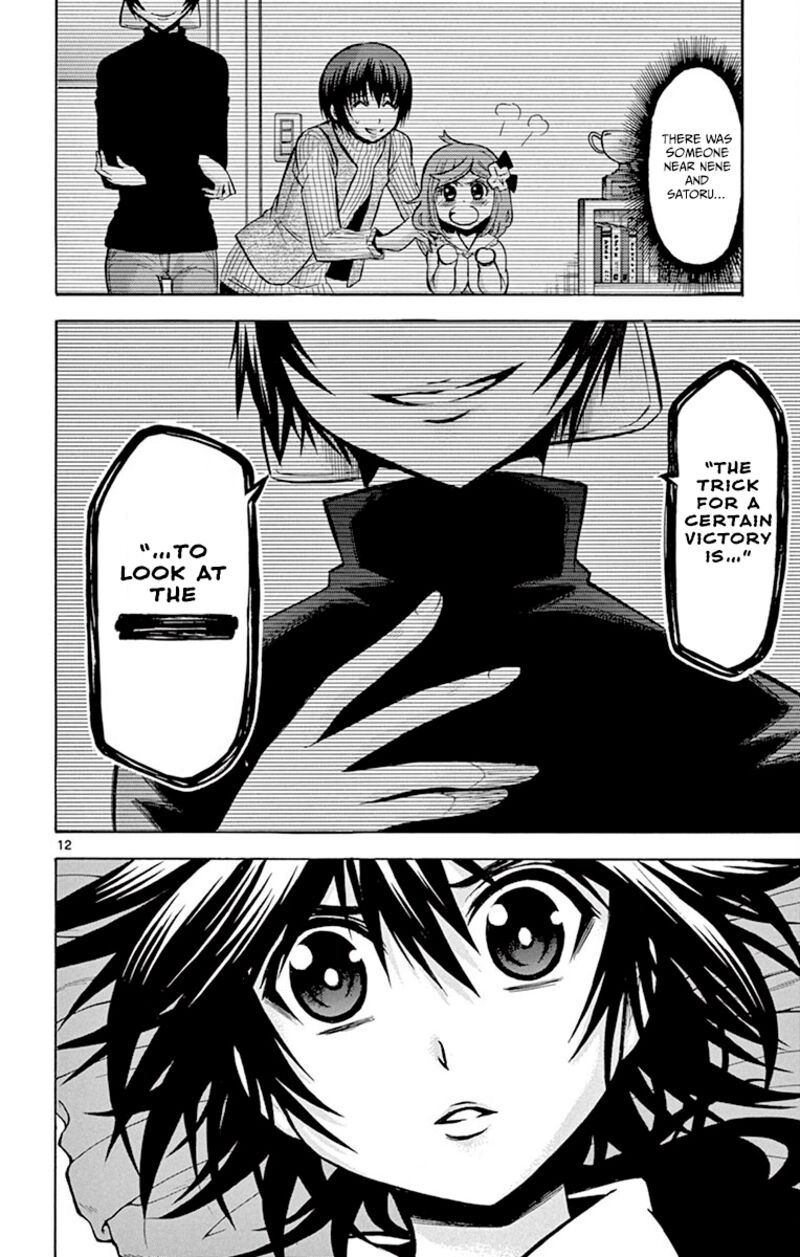 Chrono Monochrome 30 12