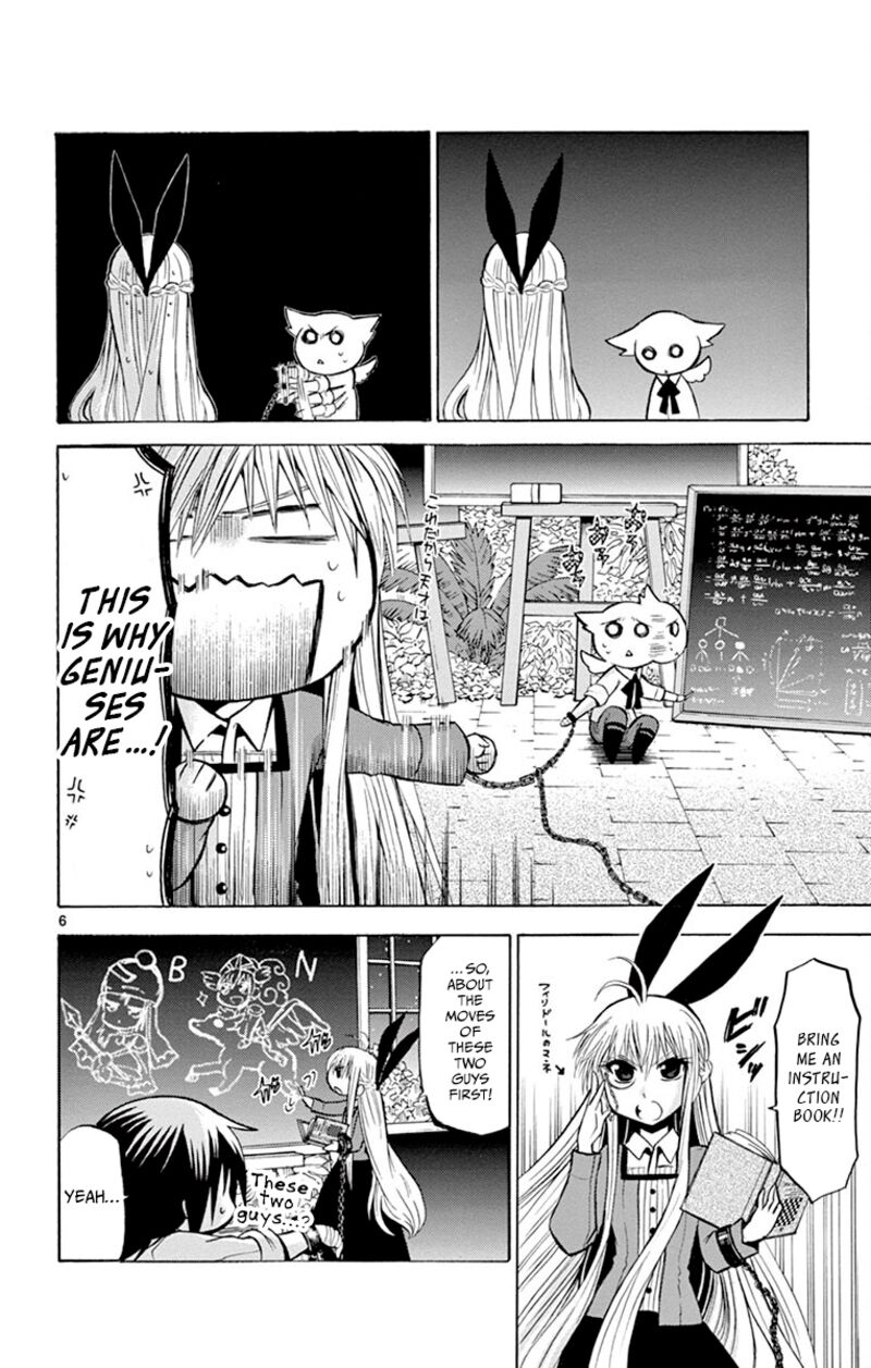 Chrono Monochrome 30 6