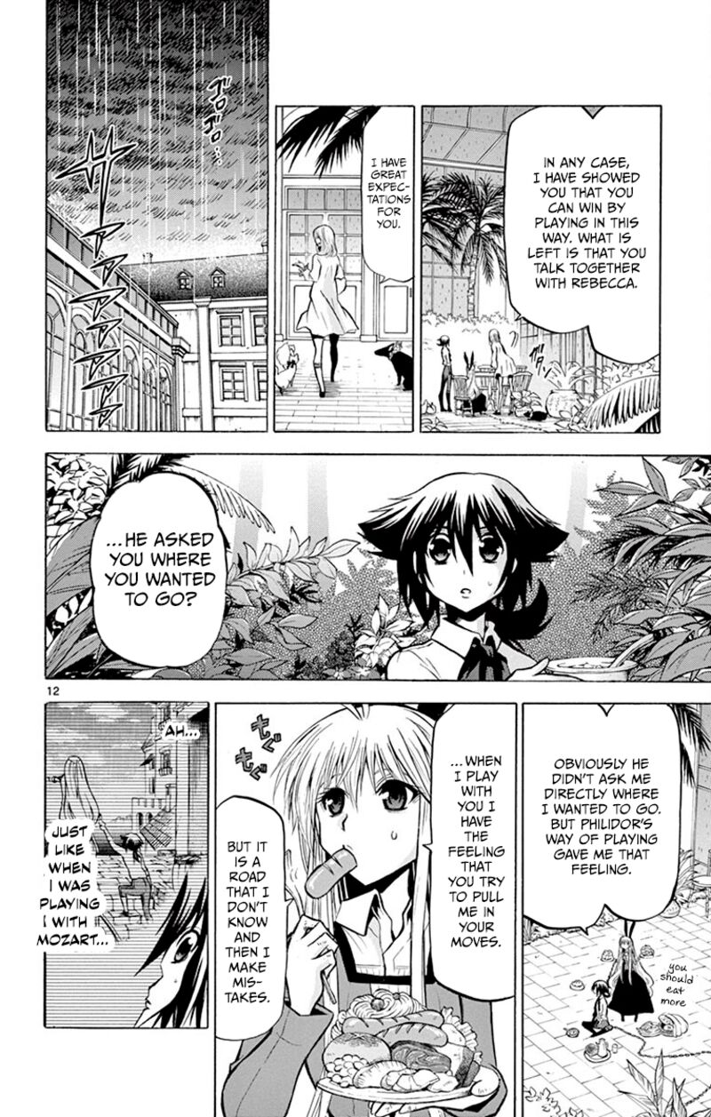 Chrono Monochrome 31 12