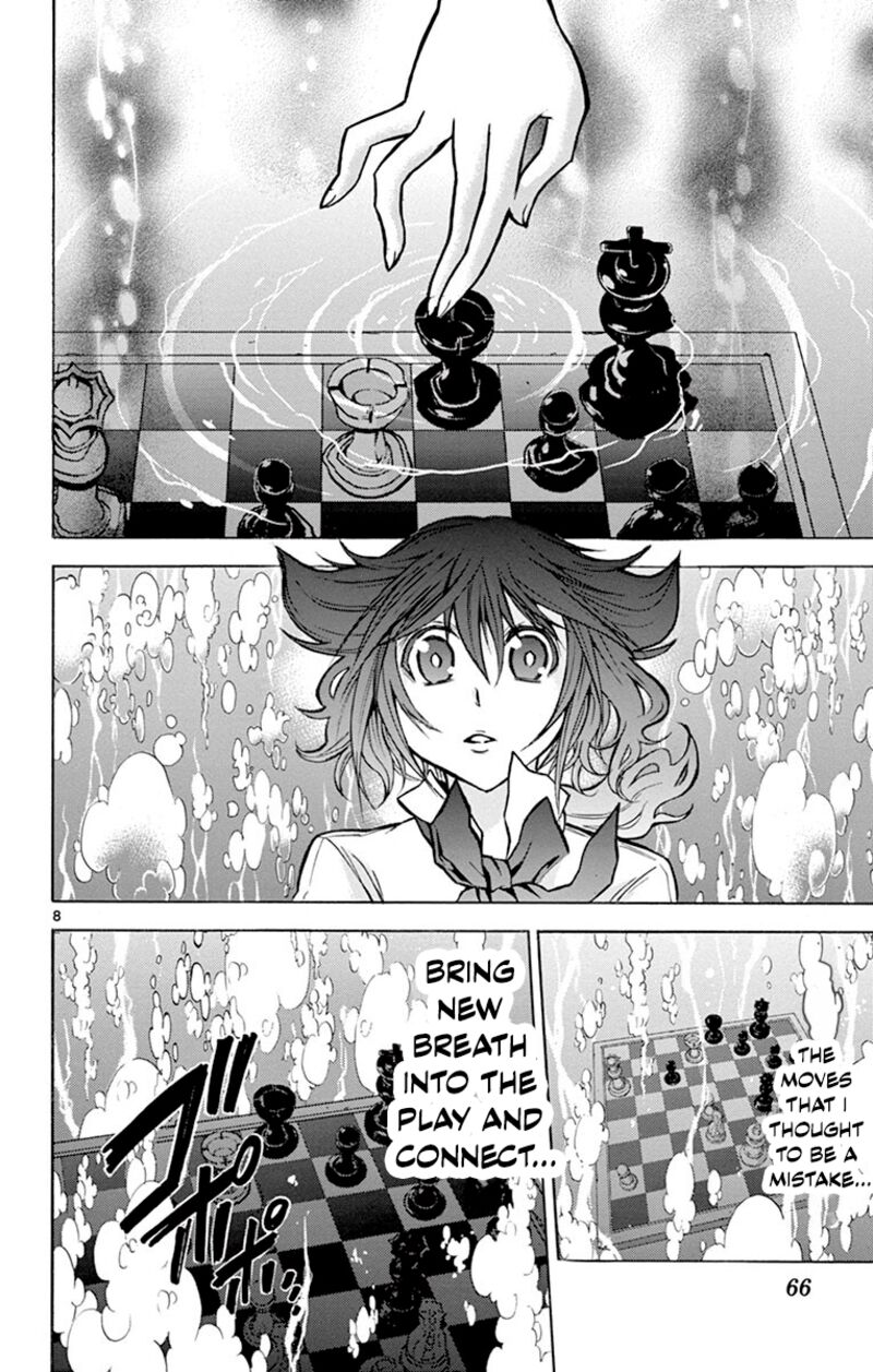 Chrono Monochrome 31 8