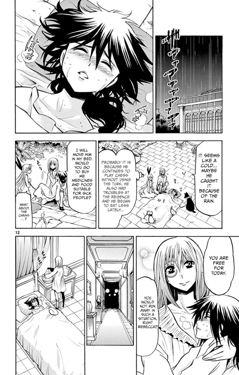 Chrono Monochrome 32 12