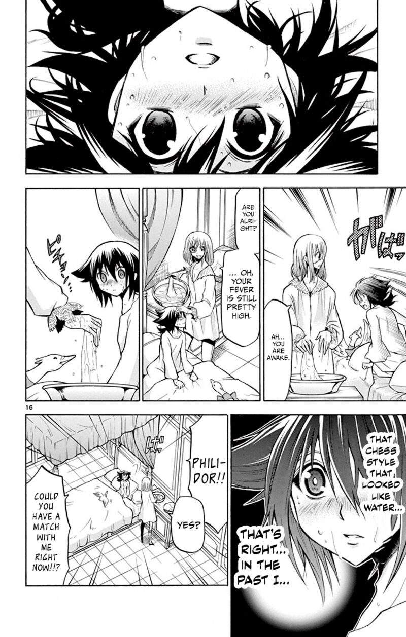 Chrono Monochrome 32 16