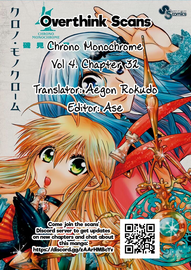 Chrono Monochrome 32 19