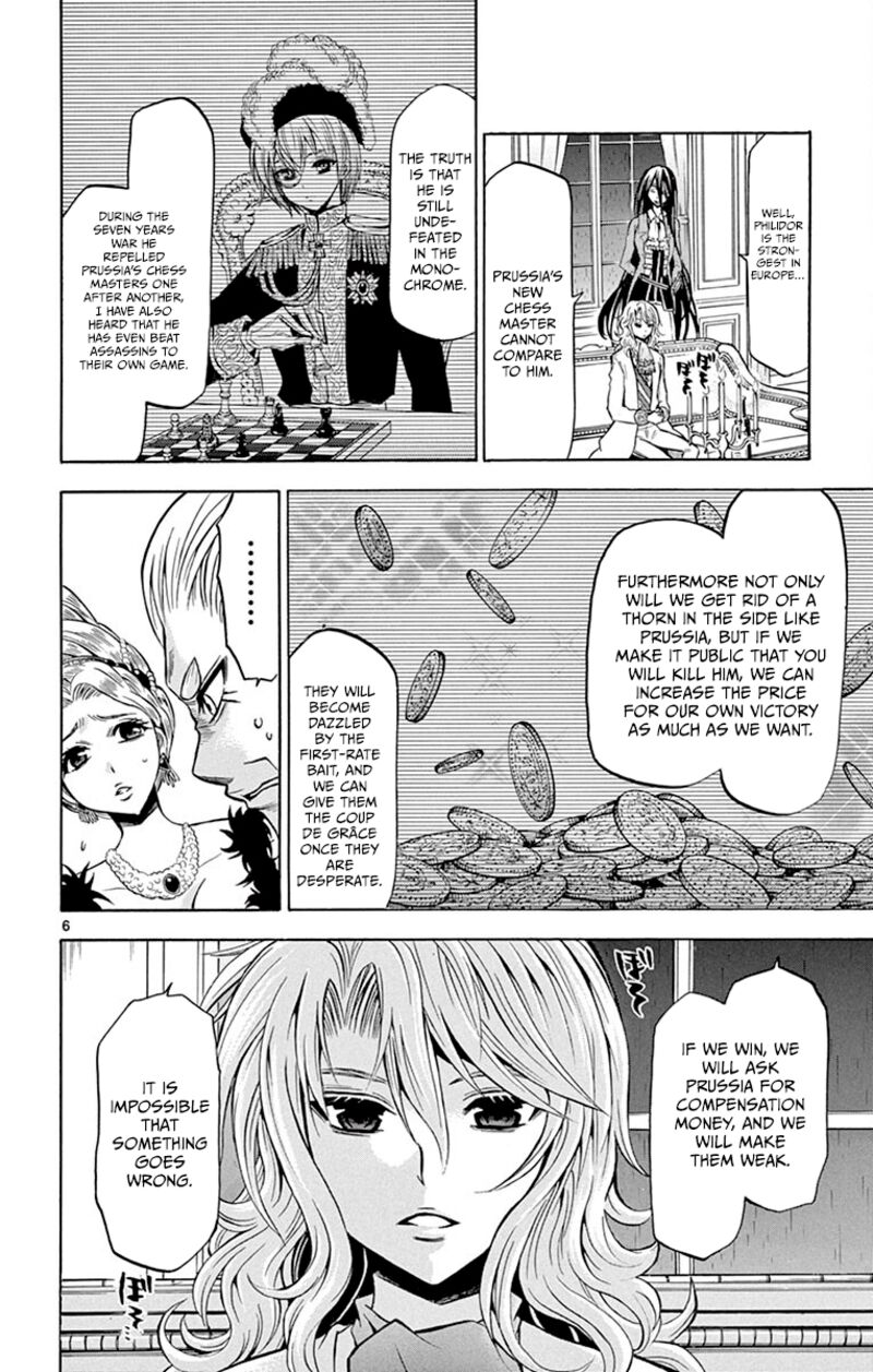 Chrono Monochrome 32 6