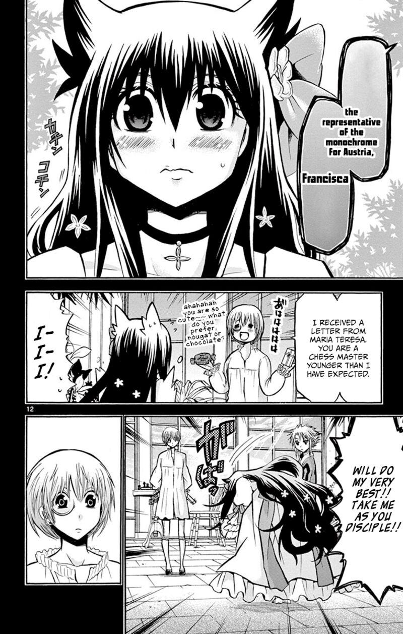 Chrono Monochrome 33 12