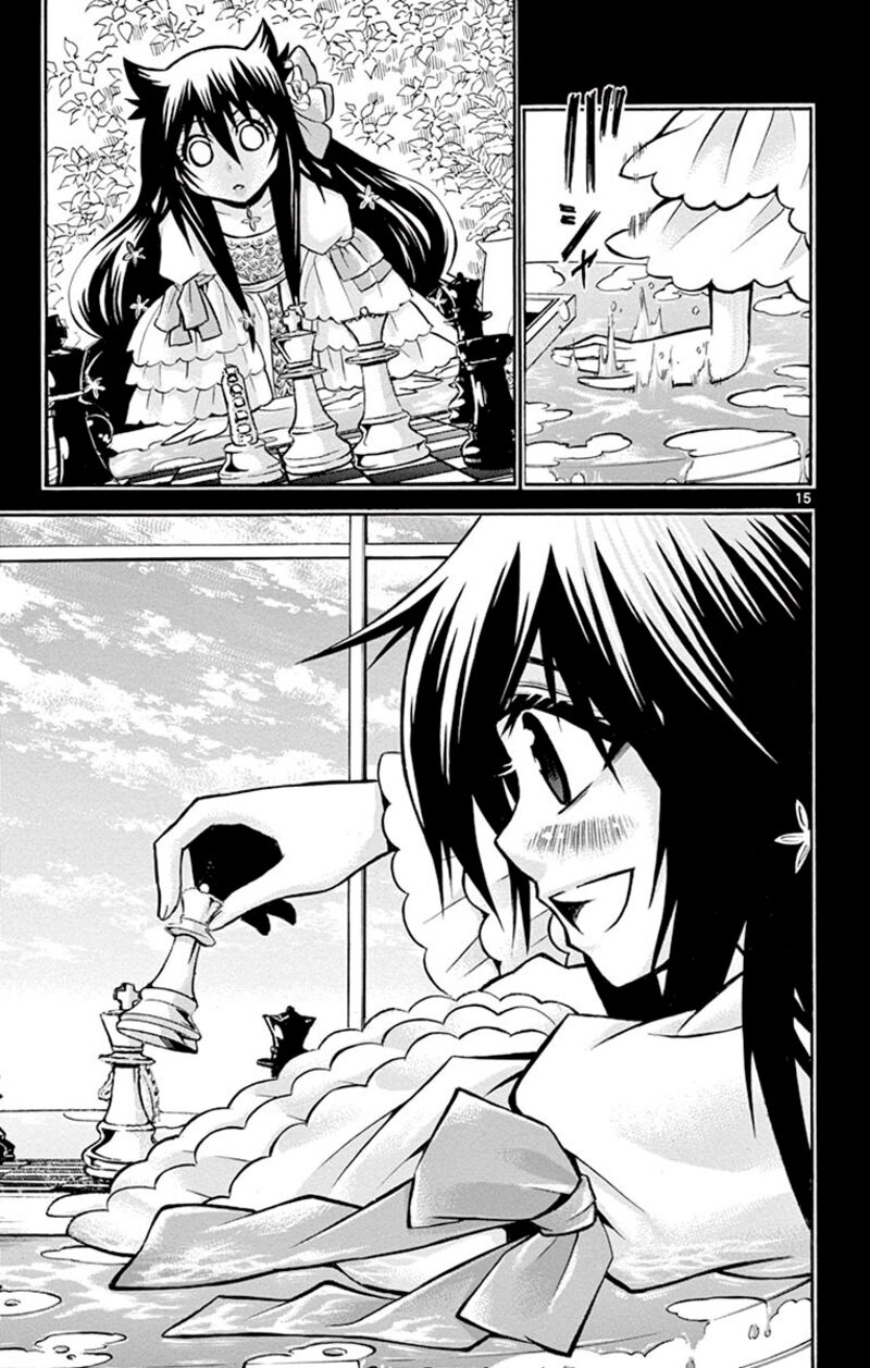 Chrono Monochrome 33 15