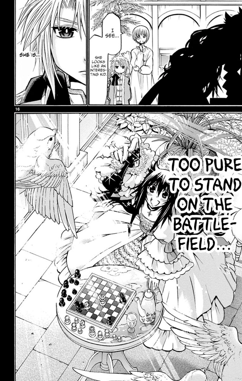 Chrono Monochrome 33 16