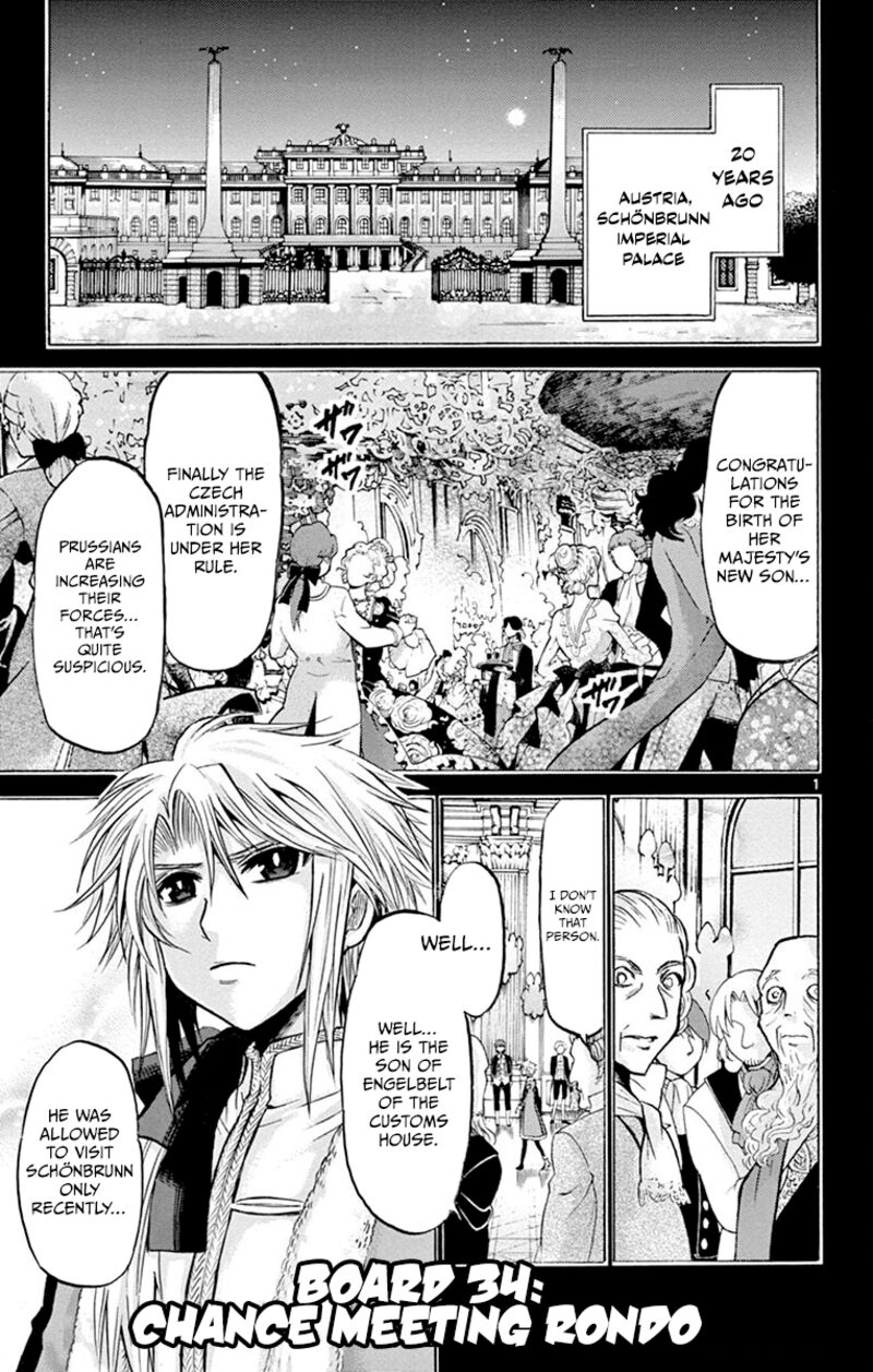 Chrono Monochrome 34 1